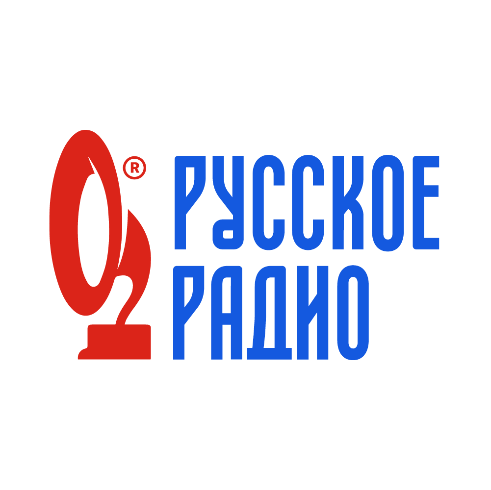 Русское радио — радиостанция русской поп-музыки